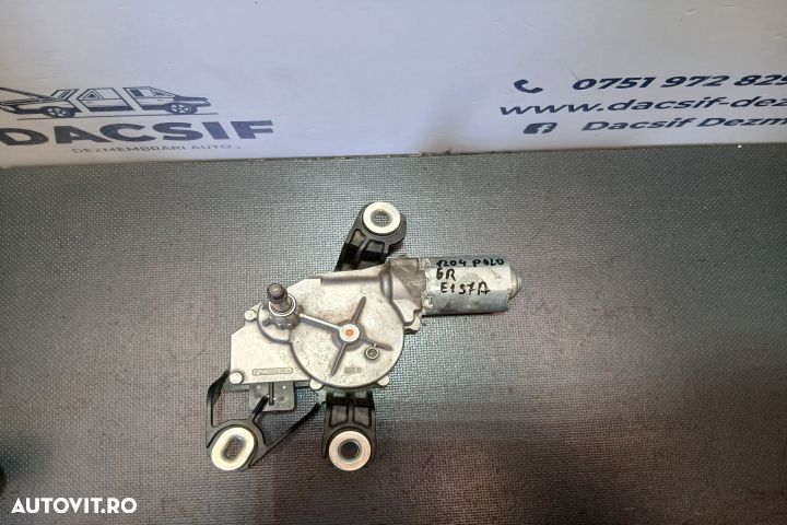 Motoras stergator luneta 0390201216 5K6955711B 0390201216 5K6955711B - 1