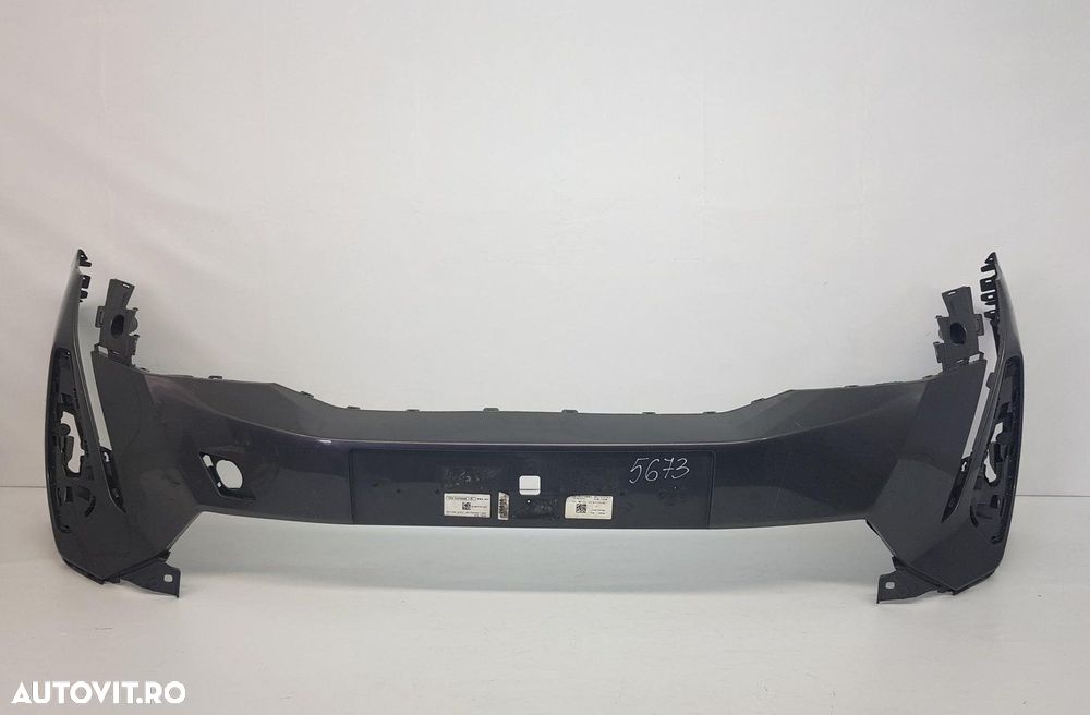 Bara fata Peugeot 3008 / 5008 dupa 2020 - 2
