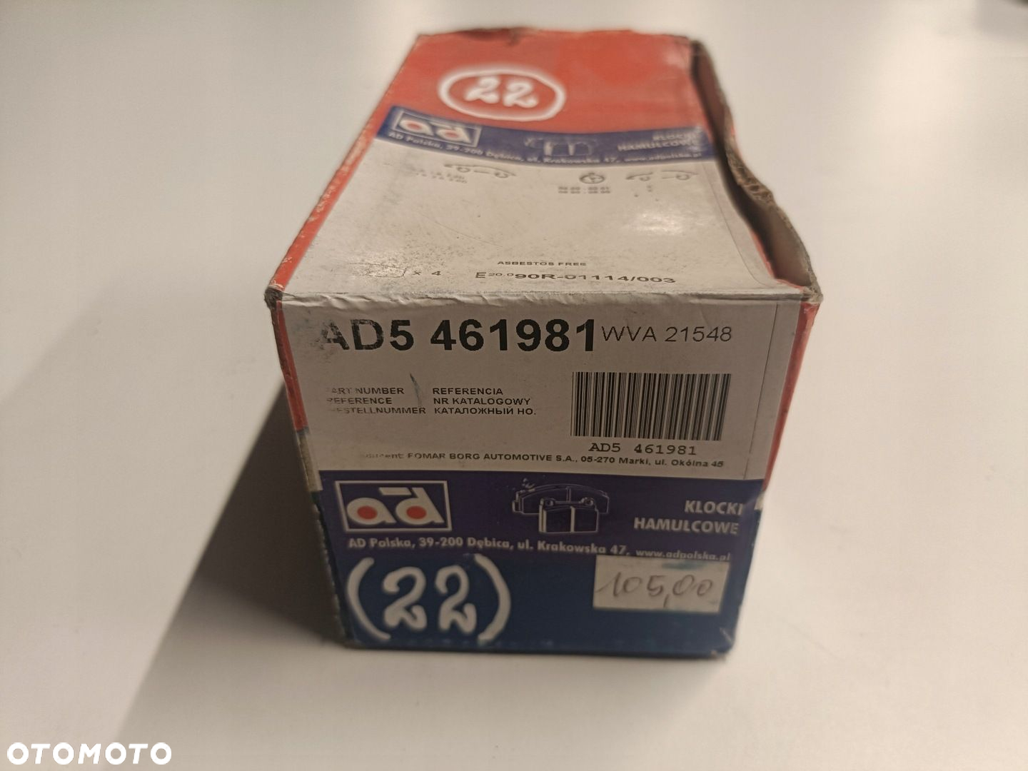 Nissan Almera N16 PRZEDNIE KLOCKI HAMULCOWE przód 461981 - 2