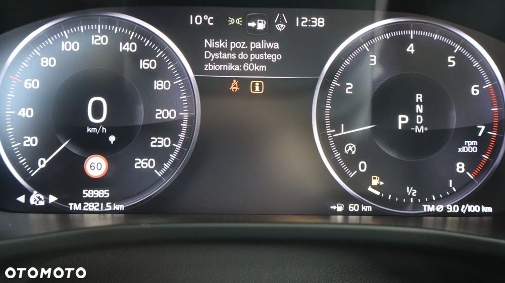 Volvo XC 40 T3 Momentum Core - 22