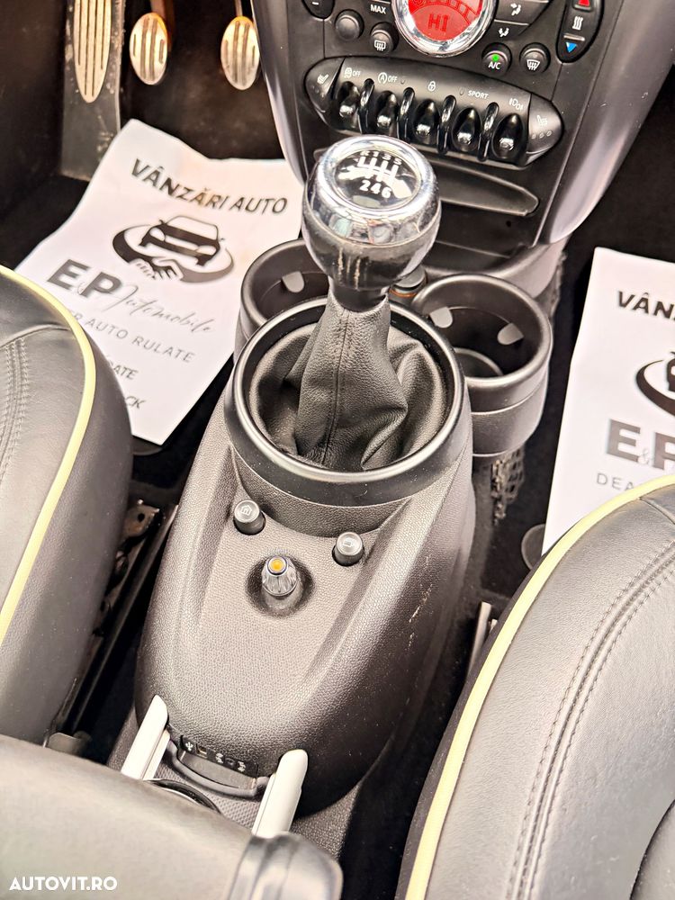 Mini Countryman Cooper S ALL4 - 16