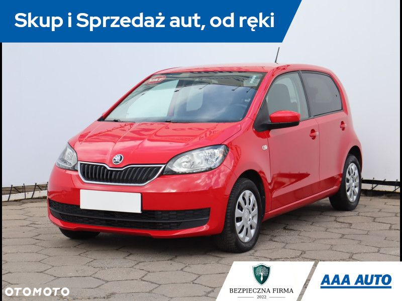 Skoda Citigo - 2