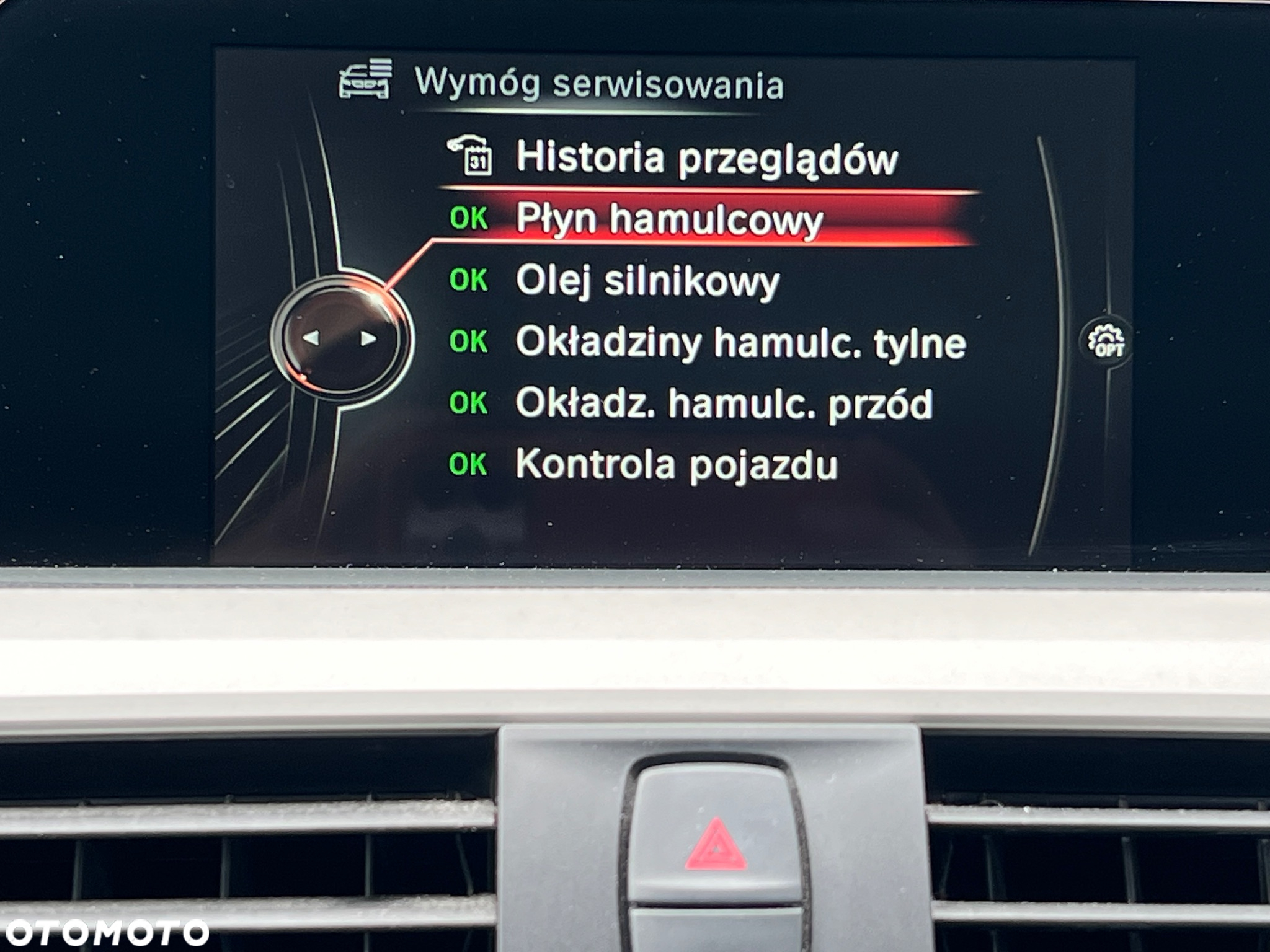 BMW Seria 3 320i - 13