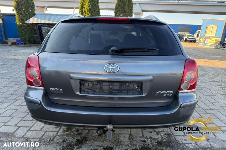 Usita rezervor culoare 1G3 Toyota Avensis 2 T25 [facelift] [2006 - 20 - 3