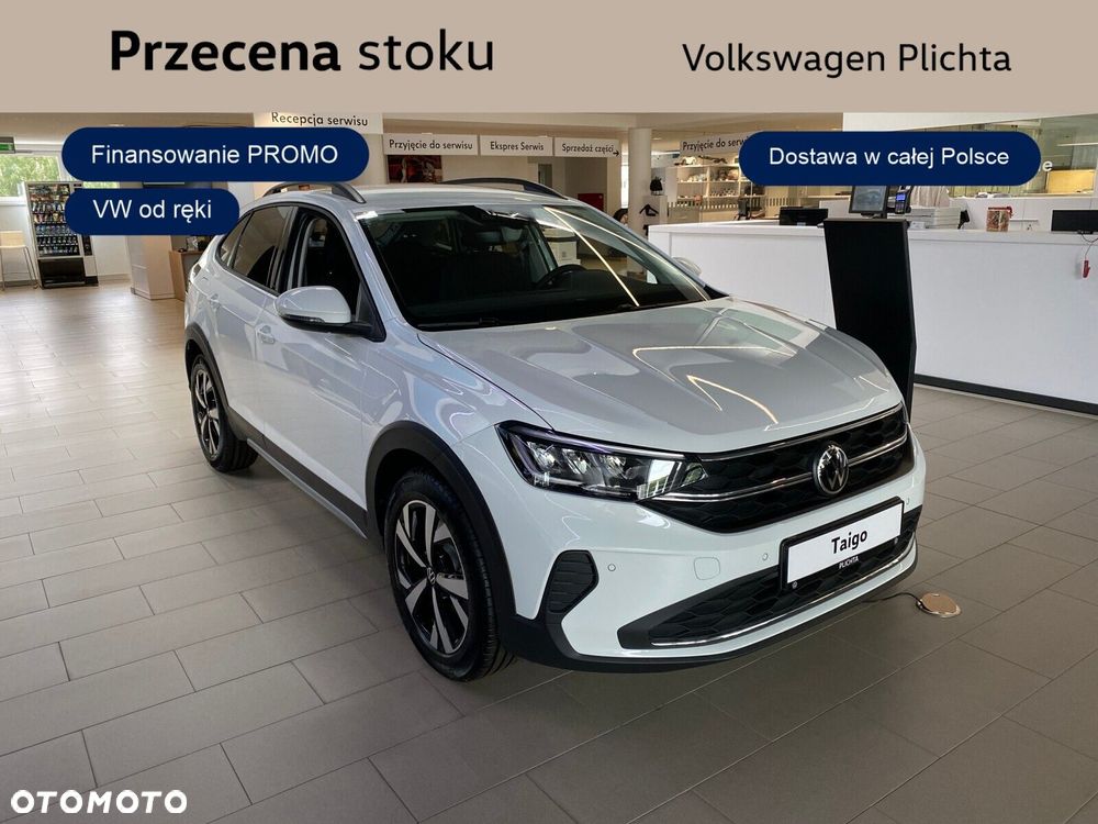 Volkswagen Taigo - 2