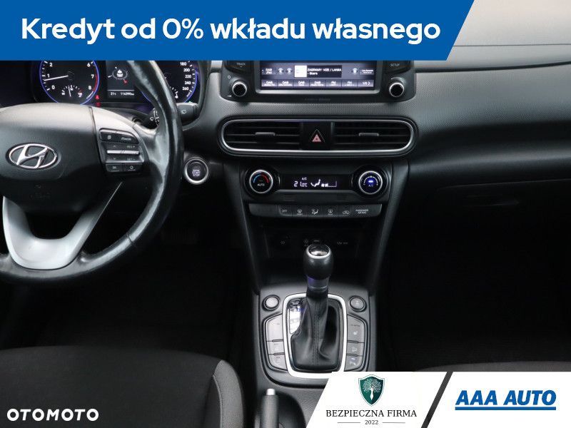 Hyundai Kona - 14