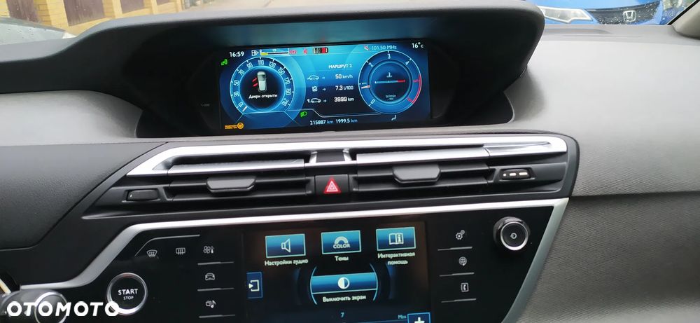 Citroën C4 Picasso 2.0 BlueHDi Exclusive - 8