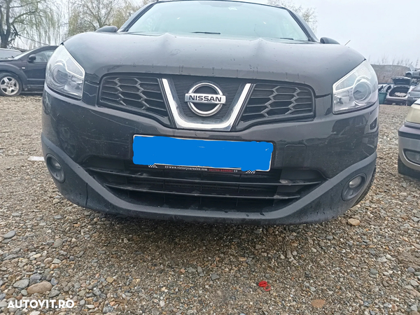 Bara fata completa fara loc pentru senzori Nissan Qashqai II N-TEC 2011 1.5 DCI