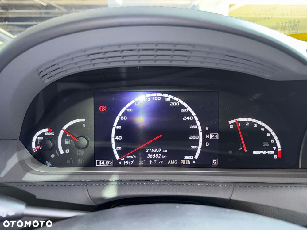 Mercedes-Benz CL 63 AMG - 30