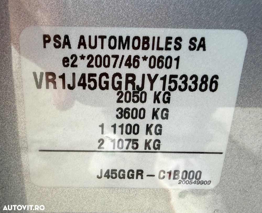 DS Automobiles DS 7 Crossback - 29