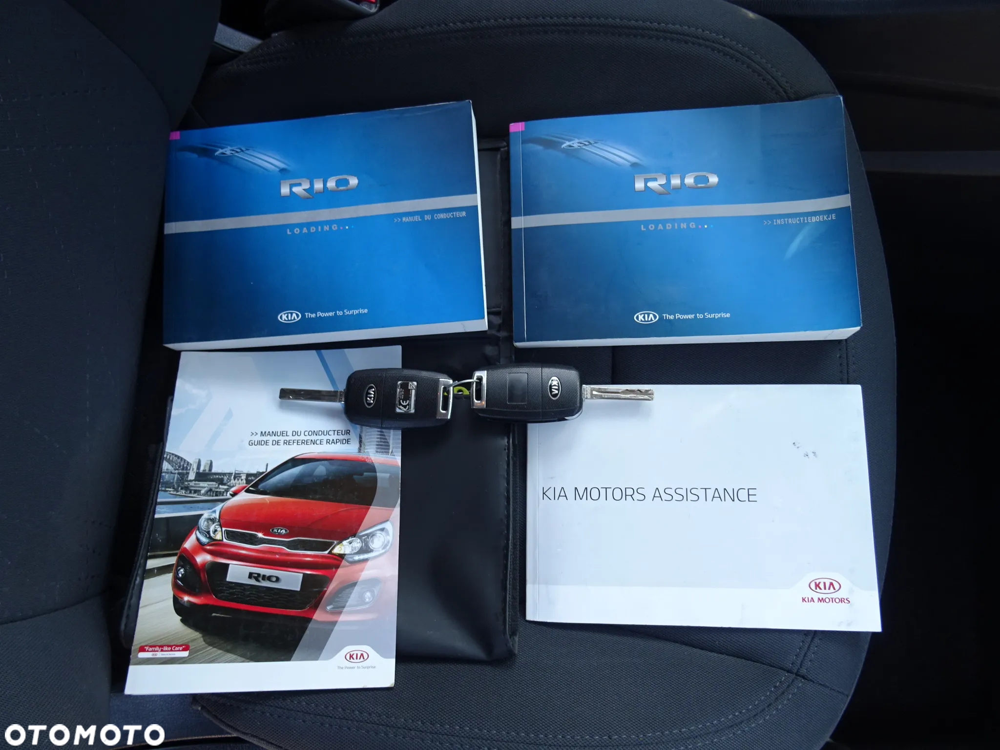 Kia Rio 1.2 Dream-Team Edition - 32