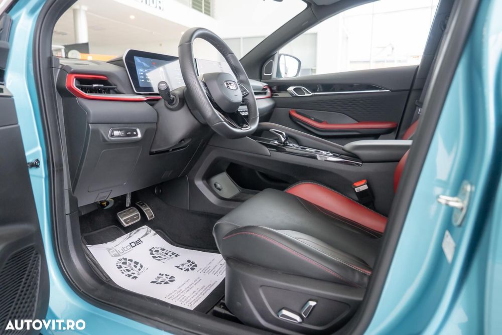 Geely Coolray - 14