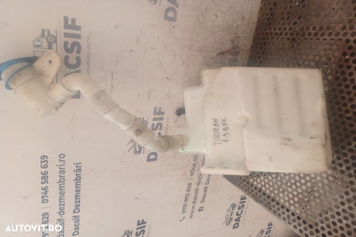 Vas lichid parbriz 1K0955453S Volkswagen VW Touran 1 [facelift] [2006 - 5