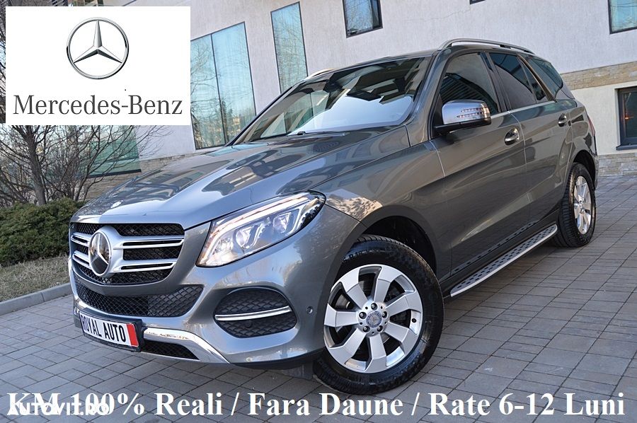 Mercedes-Benz GLE - 1