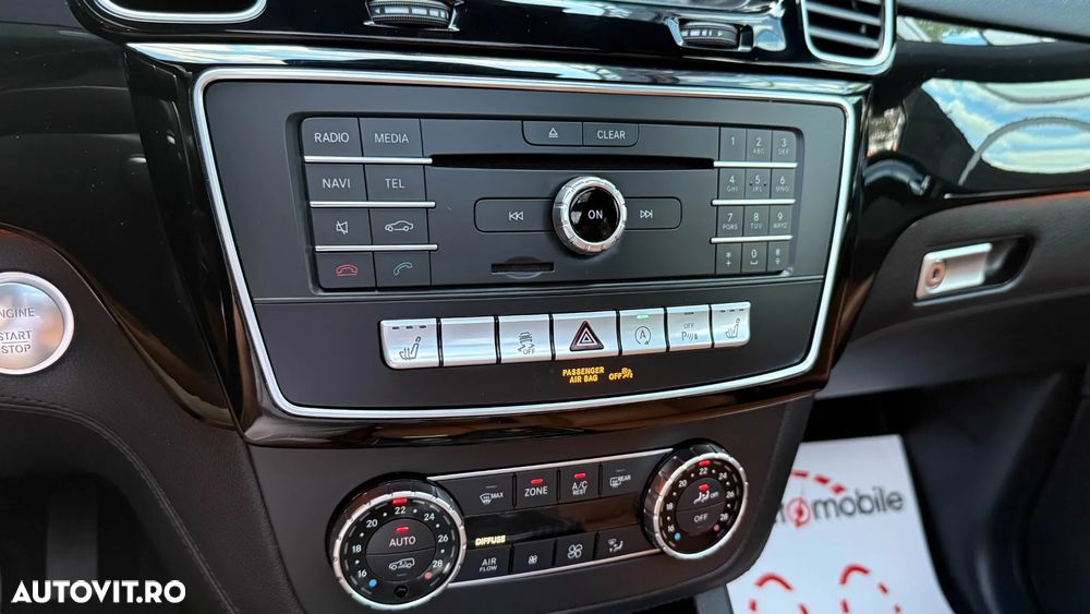 Mercedes-Benz GLS - 19