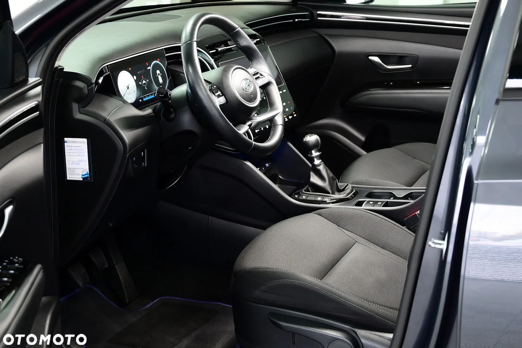 Hyundai Tucson - 7