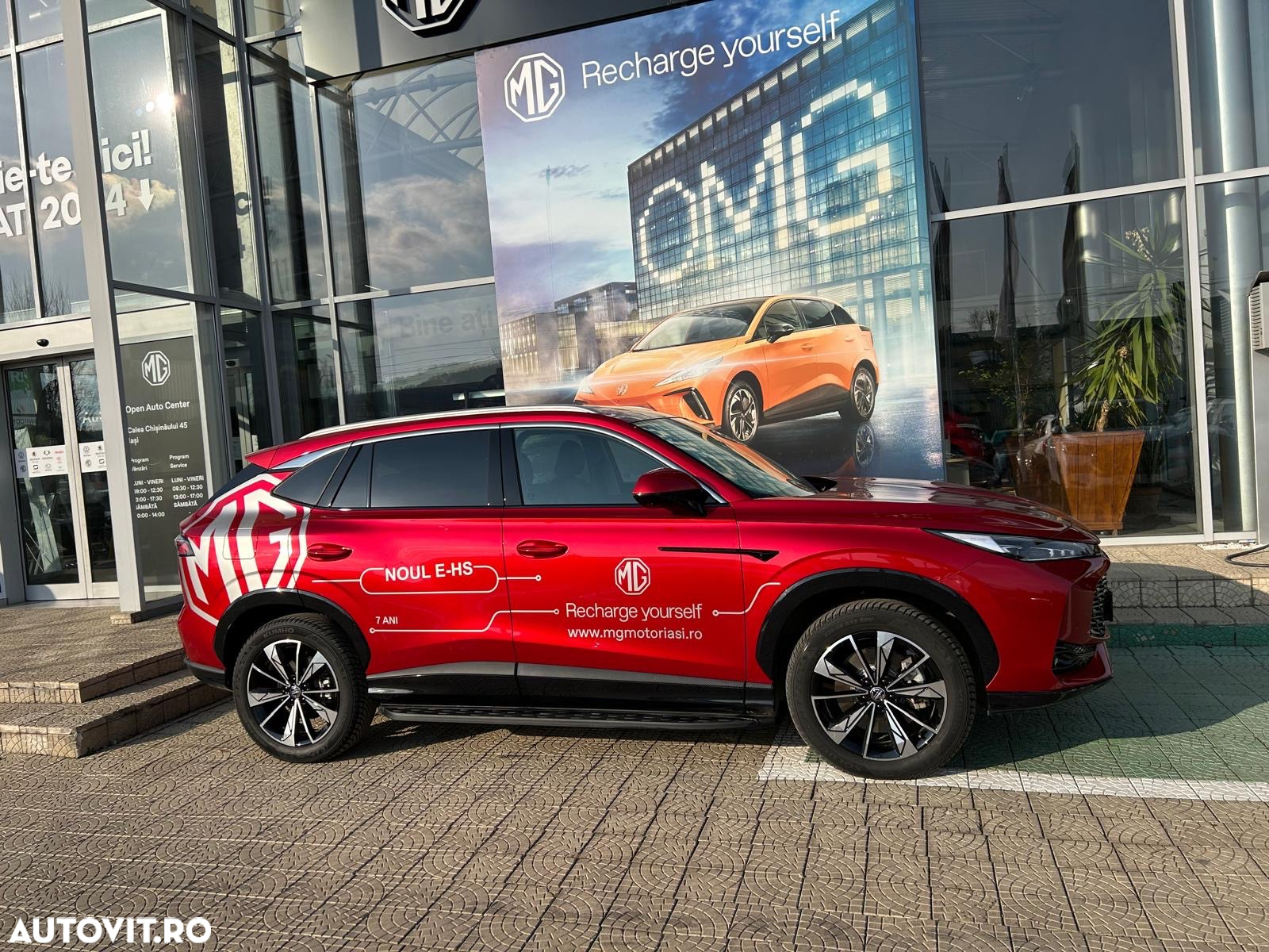 MG EHS 1.5 T-GDi AT PHEV Exclusive - 3