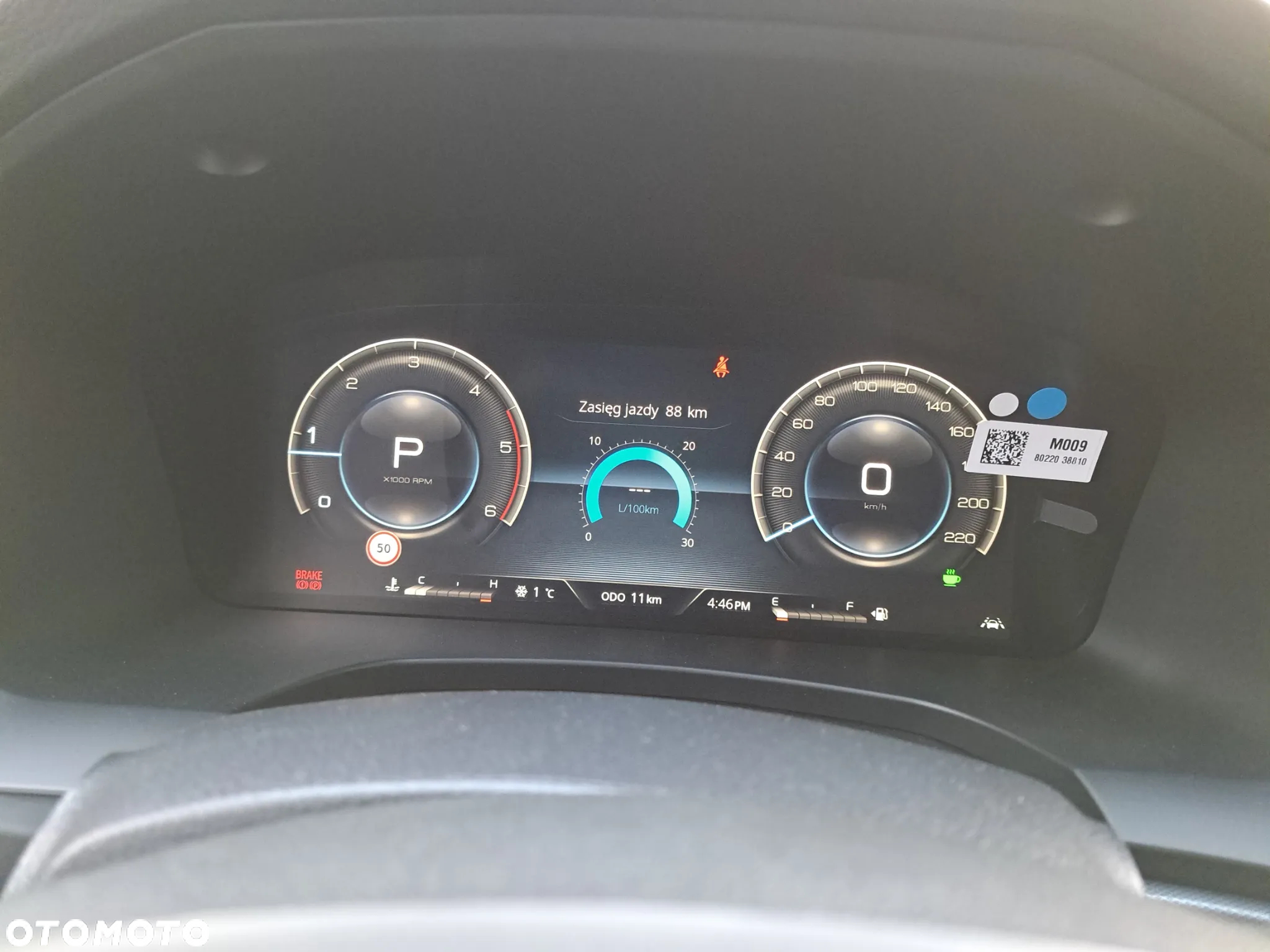 SsangYong/KGM Musso Grand 2.2 e-XDi Adventure 4WD - 15