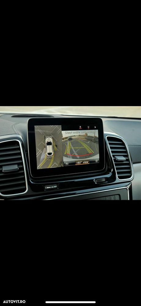 Mercedes-Benz GLE Coupe - 7