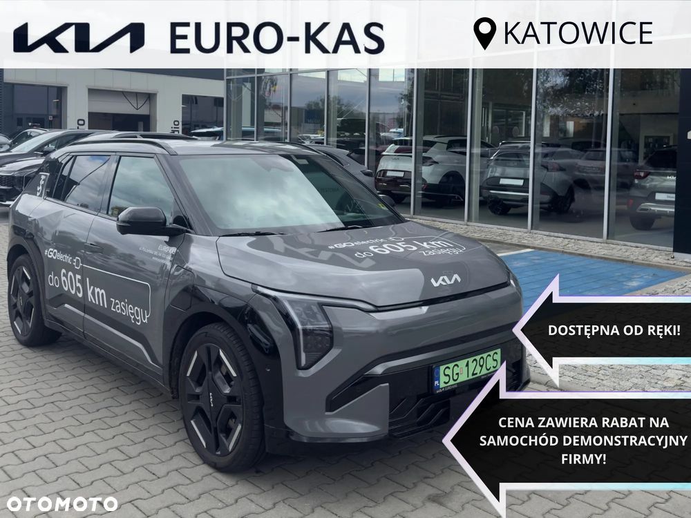 Kia EV3 81.4kWh GT Line