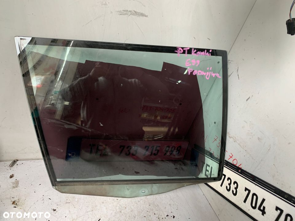 SZYBA TYLNA PRAWA ATERMICZNA PODWÓJNA BMW E39 - 1