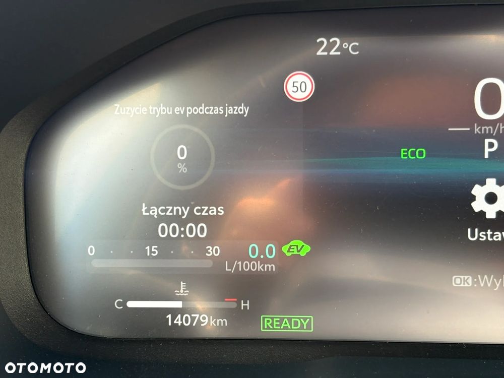 Toyota RAV4 2.5 Hybrid Executive 4x4 - 7
