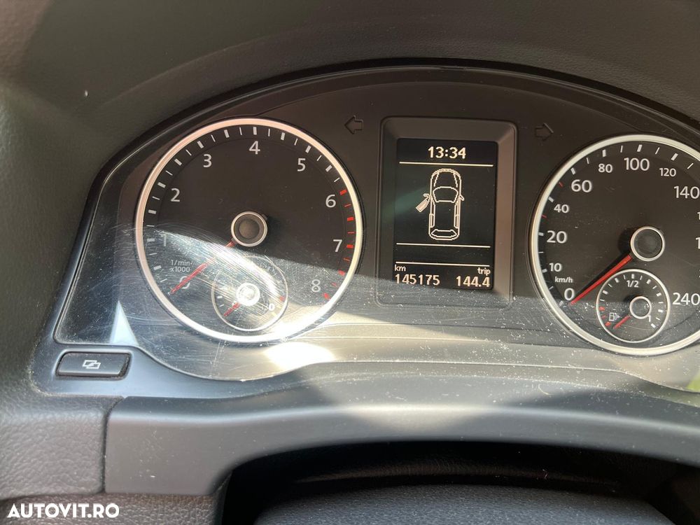 Volkswagen Tiguan - 27