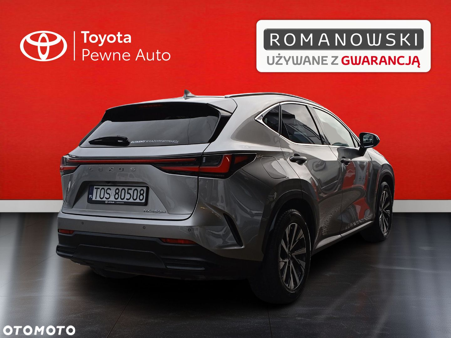Lexus NX - 7