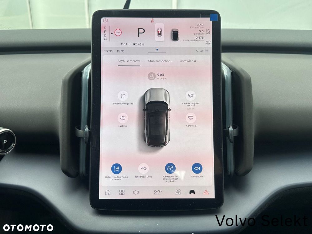 Volvo EX30 - 16