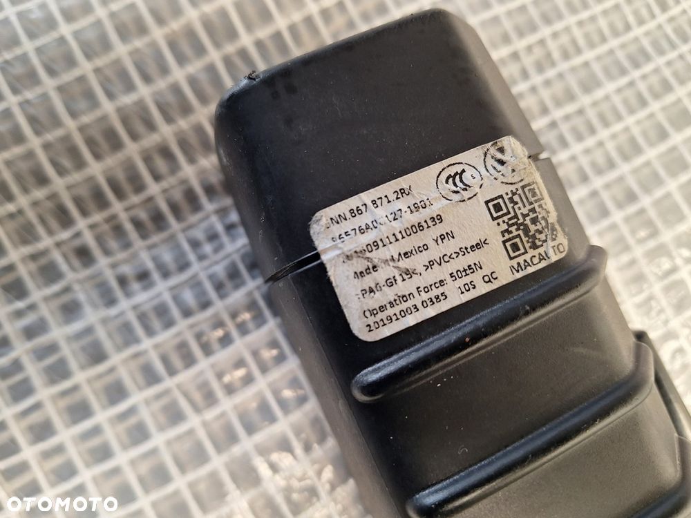 roleta bagaznika  vw tiguan II allspace 5nn 5nn867871 2016-2024 seat tarraco orginal - 6