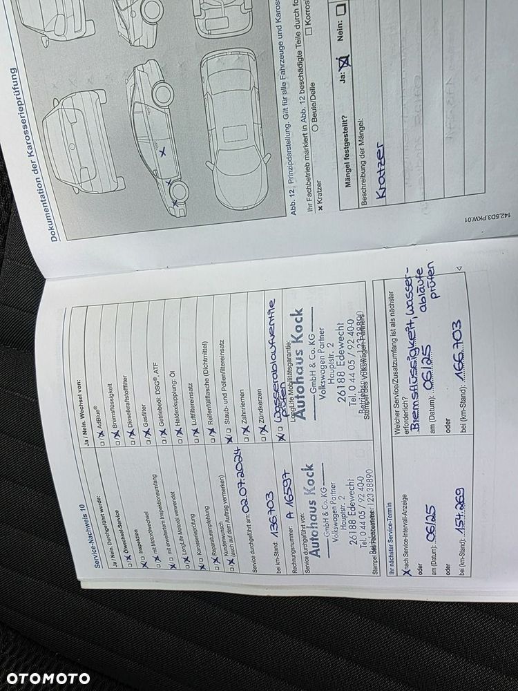 Volkswagen Tiguan - 21