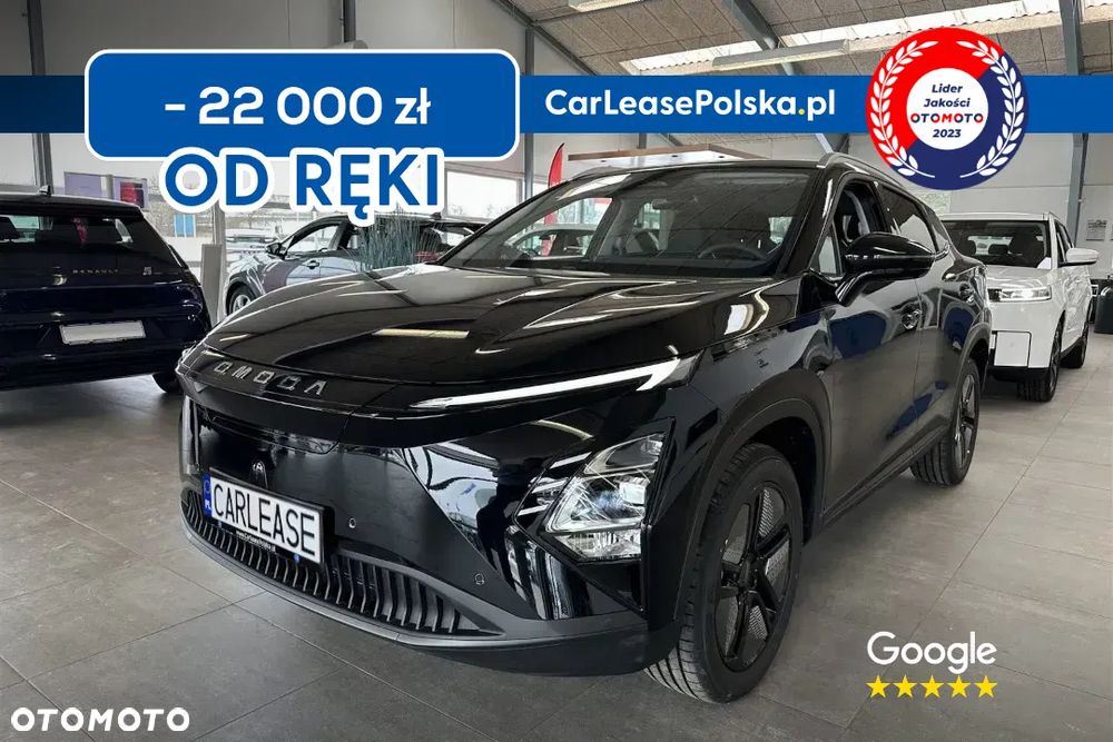 Omoda E5 63.2kWh Premium - 2