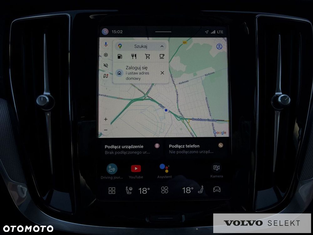 Volvo S60 - 21