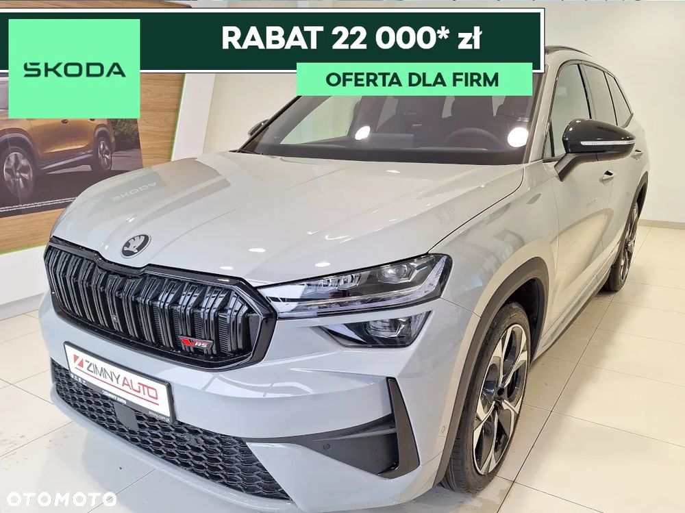 Skoda Kodiaq 2.0 TSI 4x4 RS DSG - 1