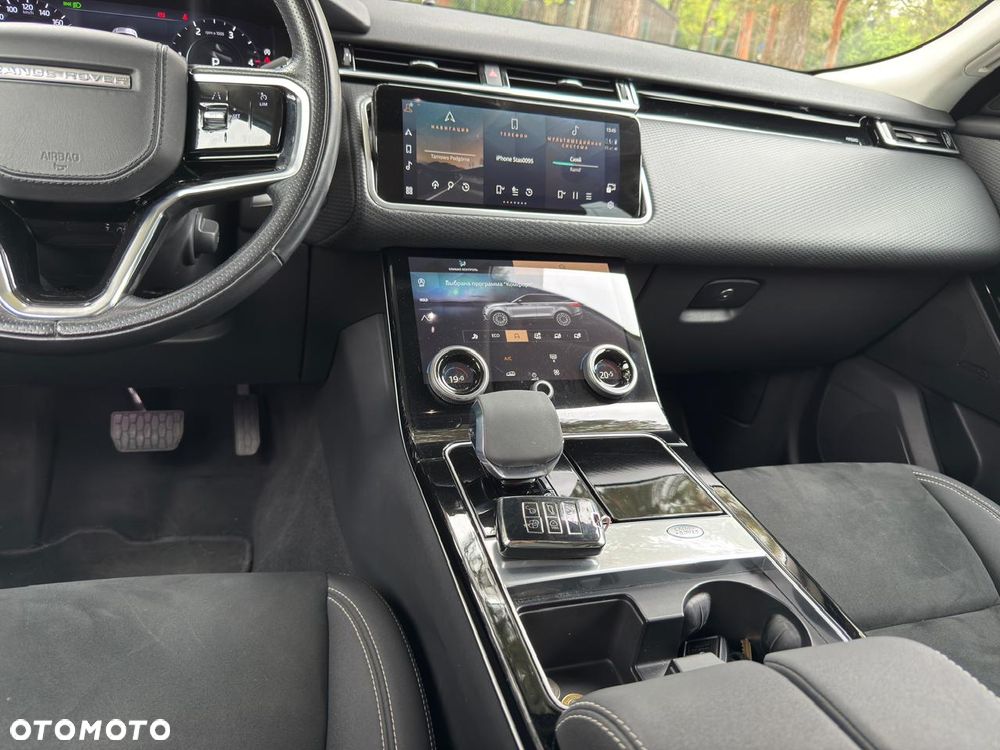 Land Rover Range Rover Velar - 20