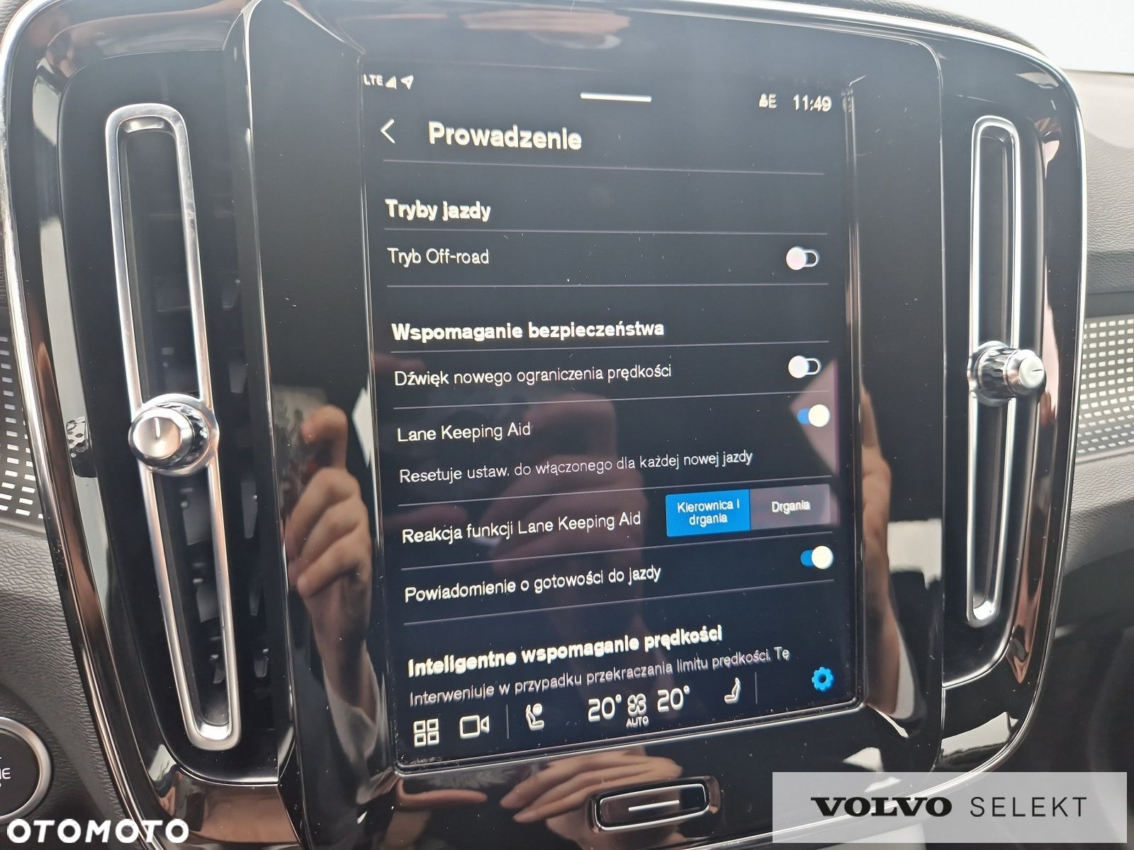 Volvo XC 40 - 25