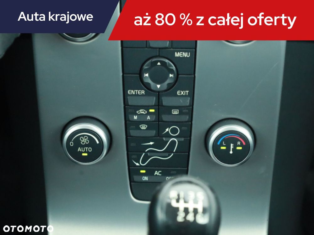 Volvo C30 - 12