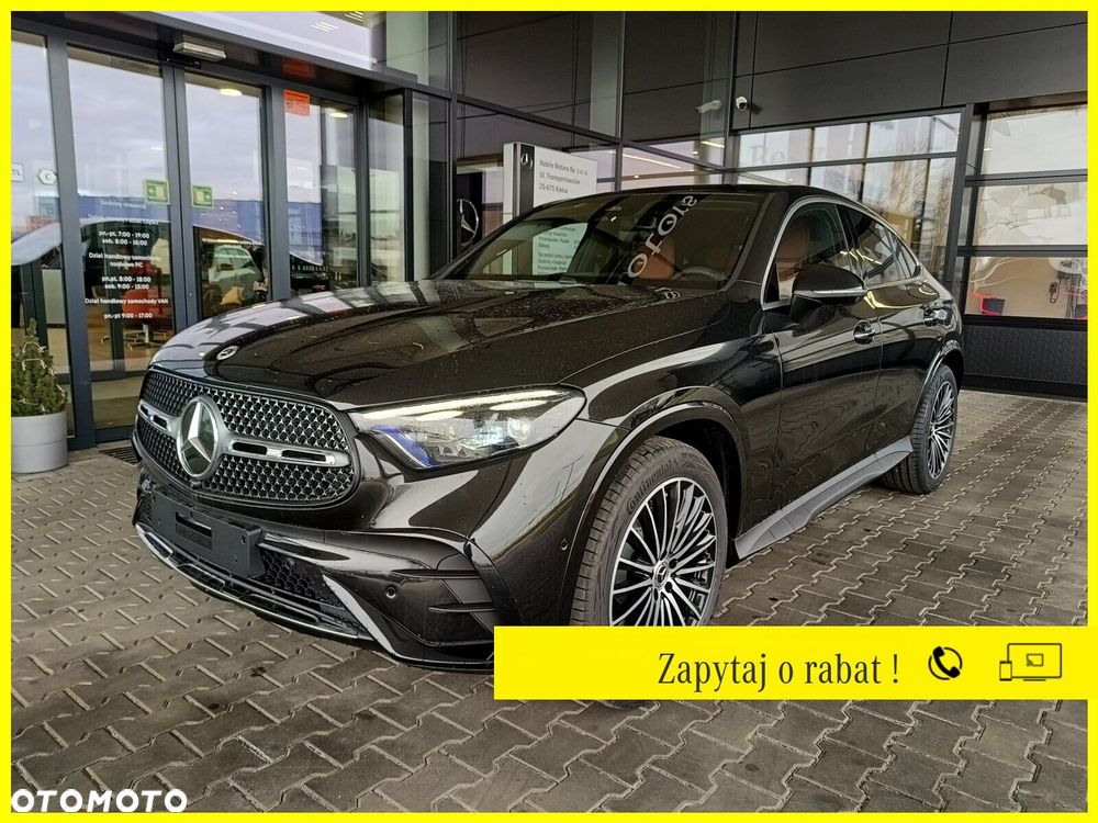 Mercedes-Benz GLC - 1