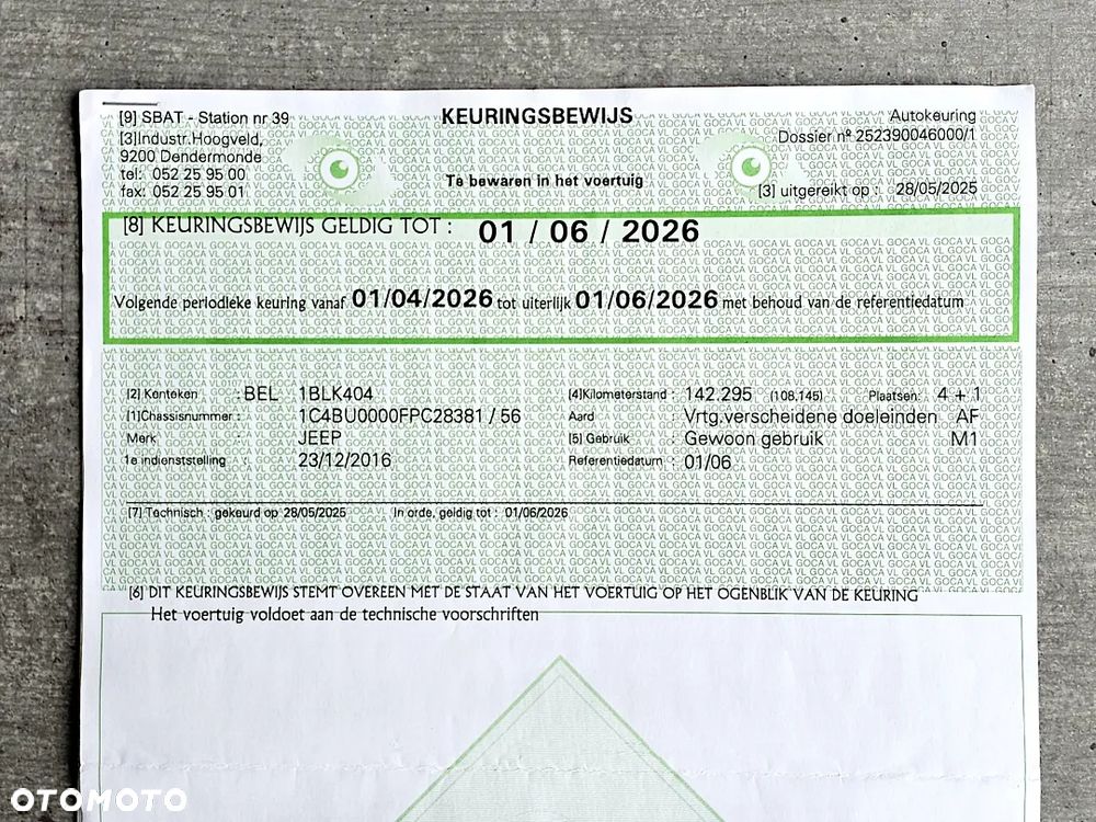 Jeep Renegade 1.4 MultiAir Limited FWD S&S - 40