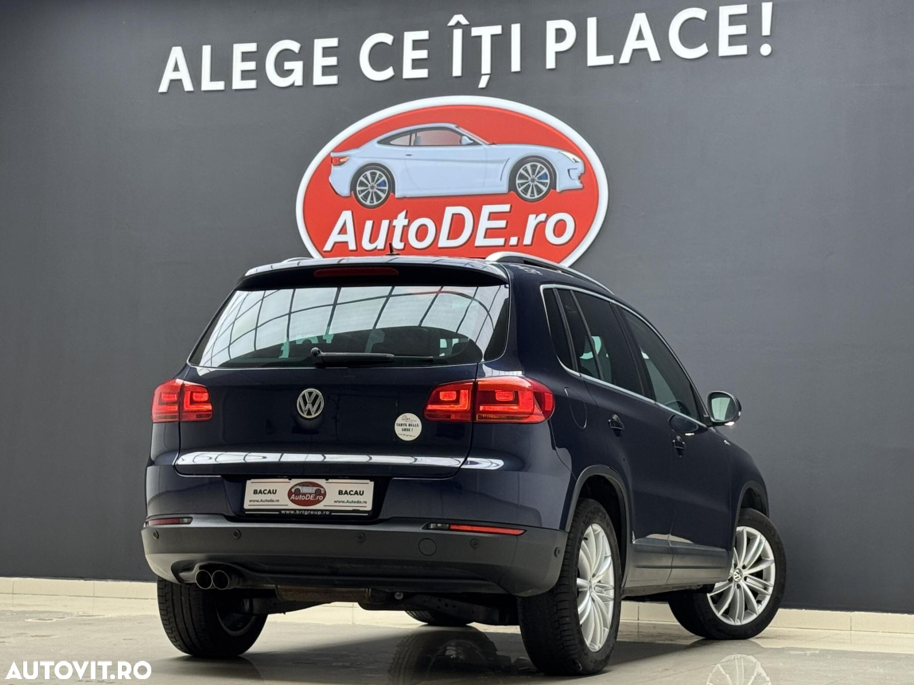 Volkswagen Tiguan - 4