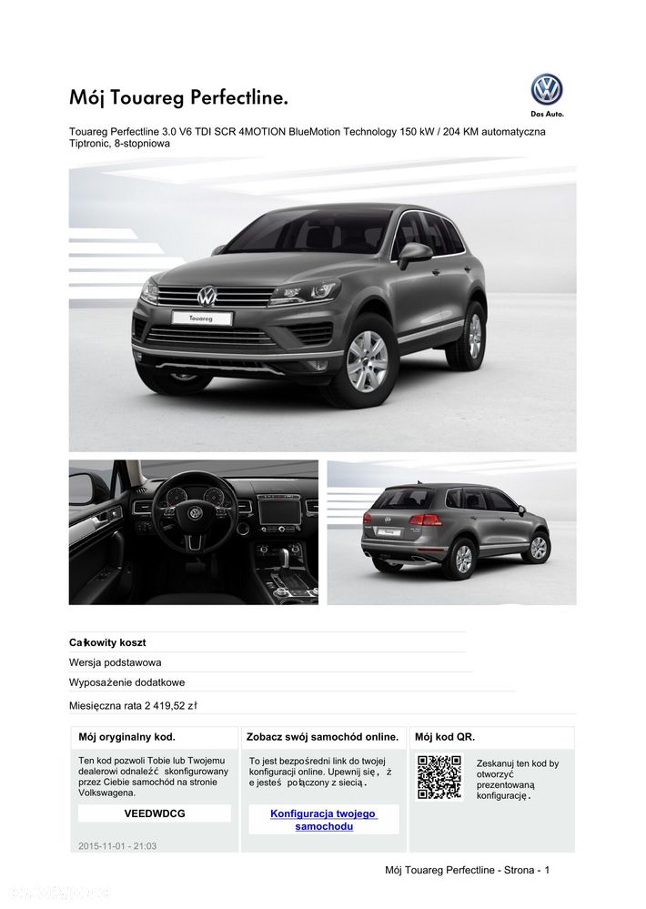 Volkswagen Touareg - 5