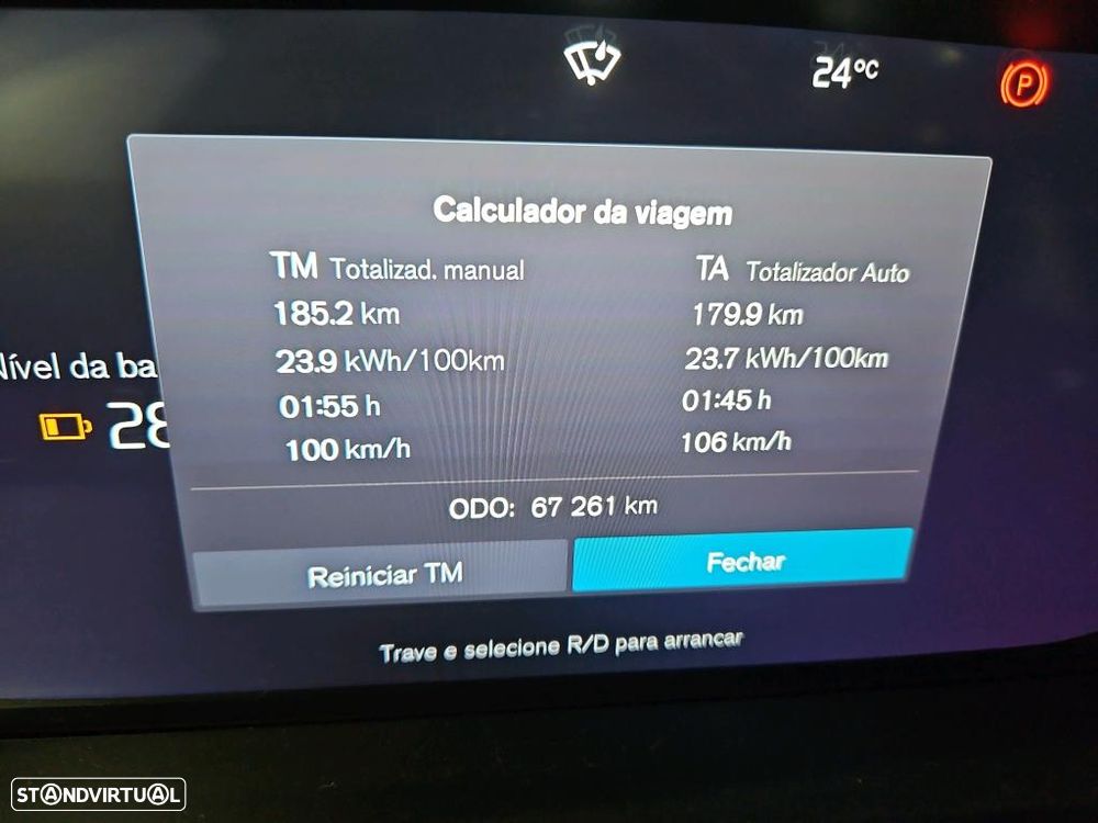 Volvo C40 Recharge Plus - 8