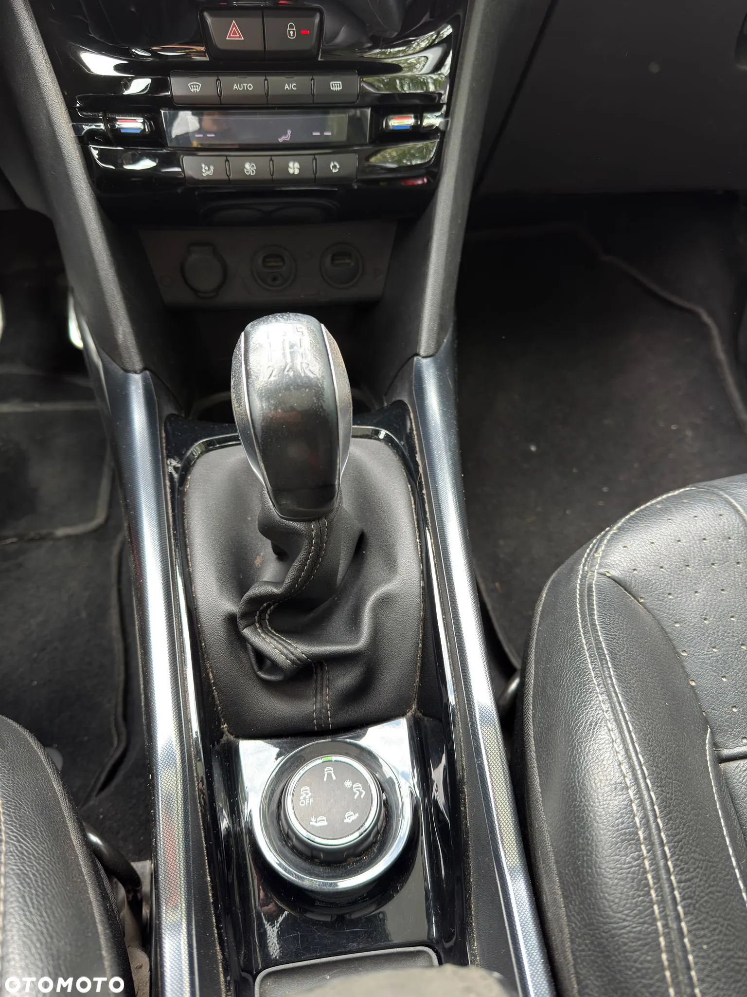 Peugeot 2008 1.6 VTi Allure - 22