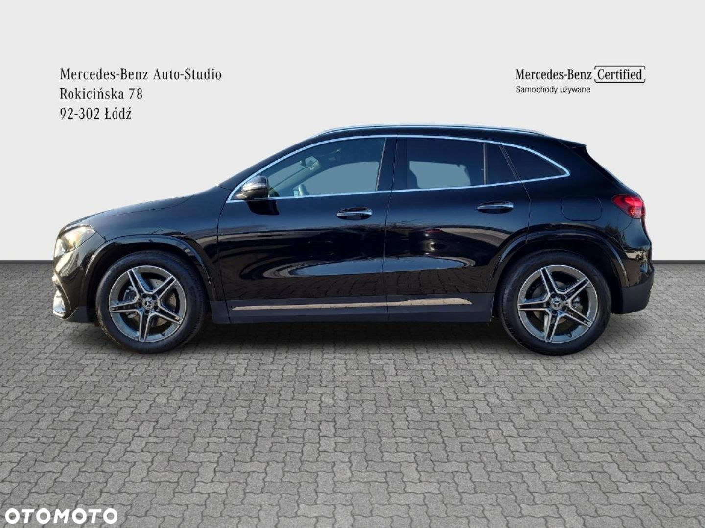 Mercedes-Benz GLA - 7