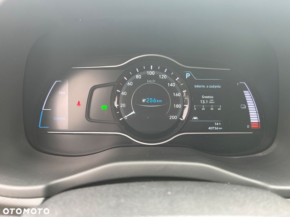 Hyundai Kona Advantage - 22