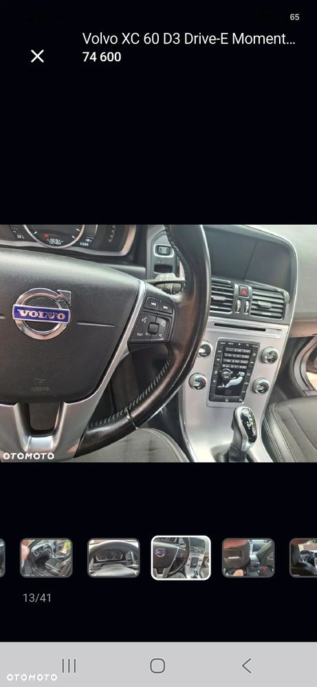 Volvo XC 60 D3 Drive-E Momentum - 14