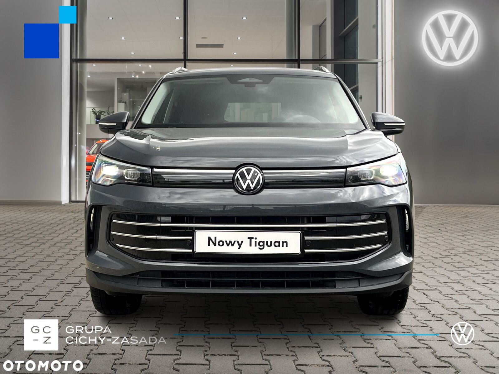 Volkswagen Tiguan - 8