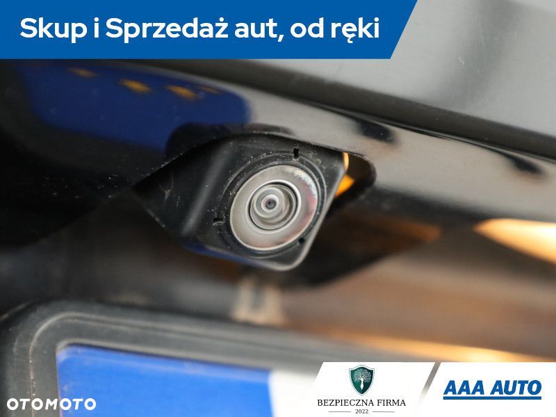 Mitsubishi Outlander - 14