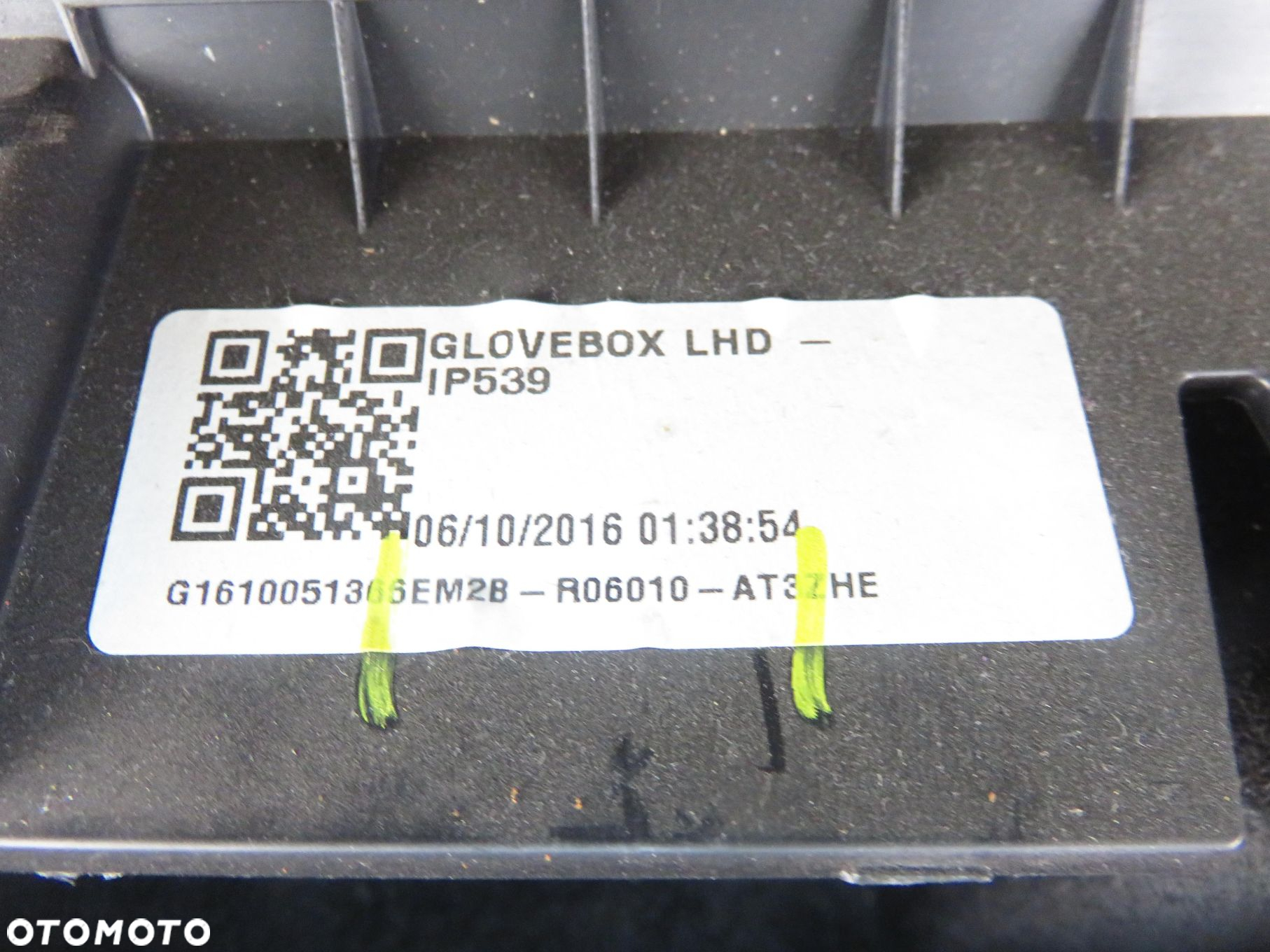 SCHOWEK FORD S-MAX II (CJ, WA6) EM2BR06010AT - 6