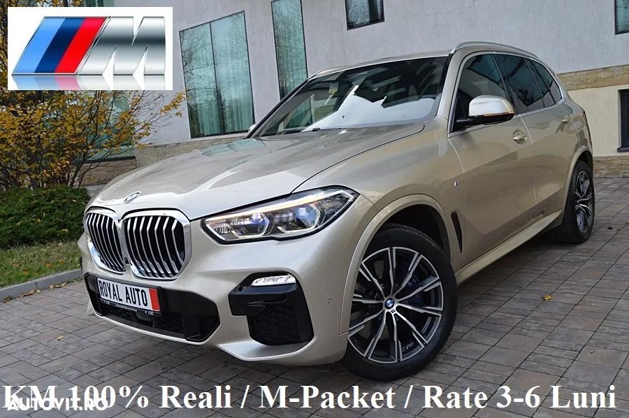 BMW X5 xDrive30d - 1